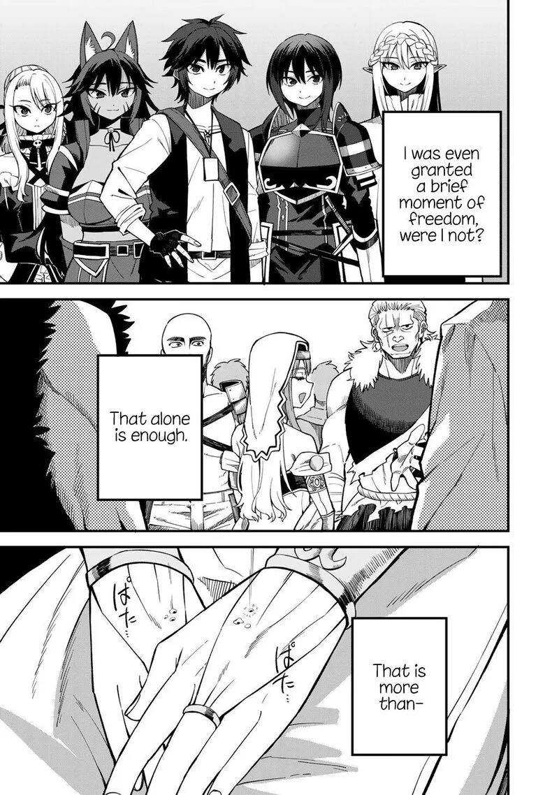 Dorei Shounin Shika Sentakushi ga Nai Desu yo? - Harem? Nani Sore Oishii no? Chapter 74 page 8