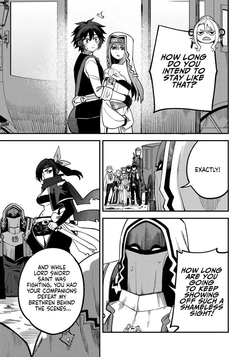 Dorei Shounin Shika Sentakushi ga Nai Desu yo? - Harem? Nani Sore Oishii no? Chapter 74 page 14