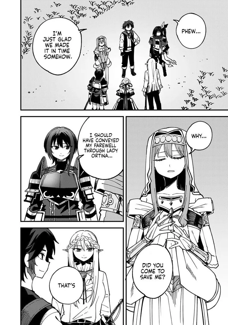 Dorei Shounin Shika Sentakushi ga Nai Desu yo? - Harem? Nani Sore Oishii no? Chapter 74 page 17