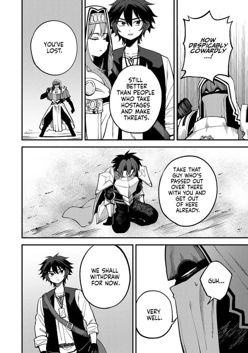 Dorei Shounin Shika Sentakushi ga Nai Desu yo? - Harem? Nani Sore Oishii no? Chapter 74 page 15