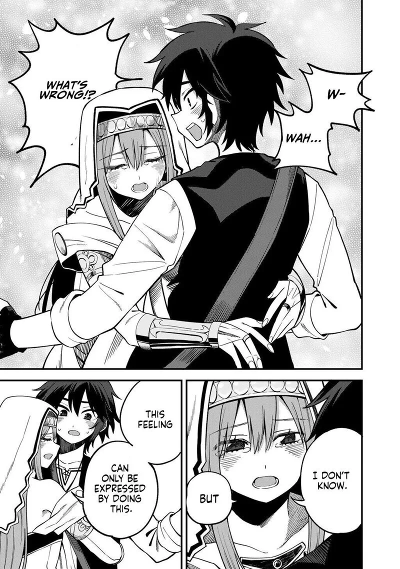 Dorei Shounin Shika Sentakushi ga Nai Desu yo? - Harem? Nani Sore Oishii no? Chapter 74 page 12