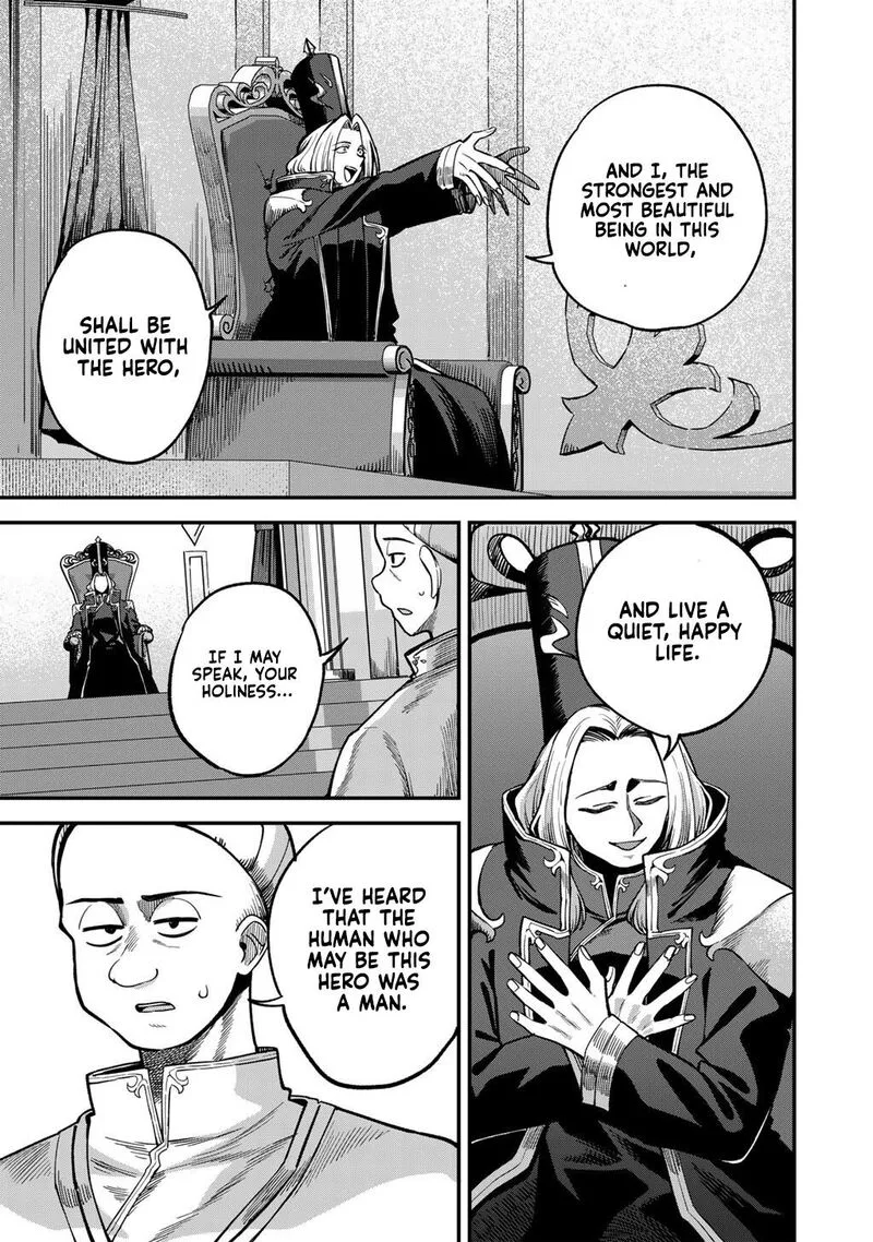 Dorei Shounin Shika Sentakushi ga Nai Desu yo? - Harem? Nani Sore Oishii no? Chapter 75 page 8