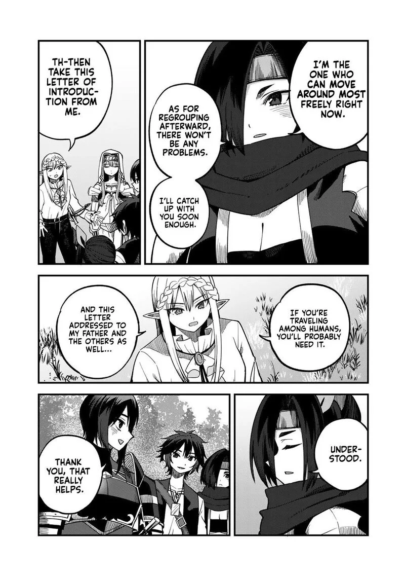 Dorei Shounin Shika Sentakushi ga Nai Desu yo? - Harem? Nani Sore Oishii no? Chapter 75 page 18
