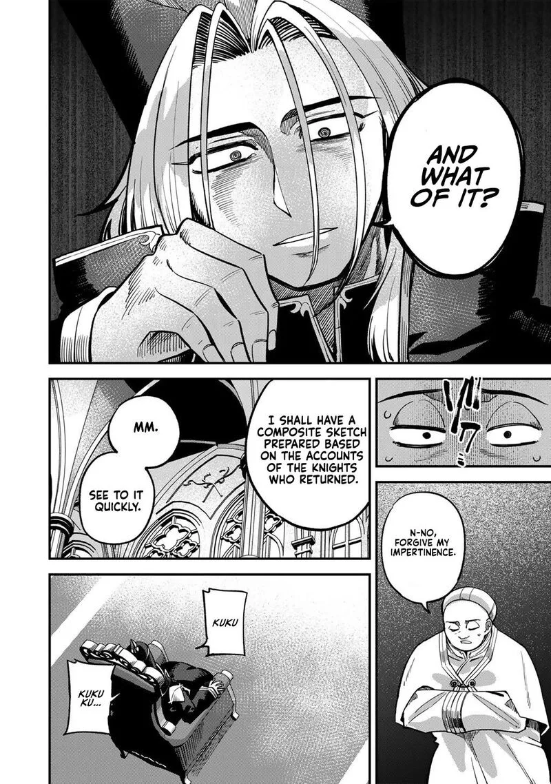Dorei Shounin Shika Sentakushi ga Nai Desu yo? - Harem? Nani Sore Oishii no? Chapter 75 page 9