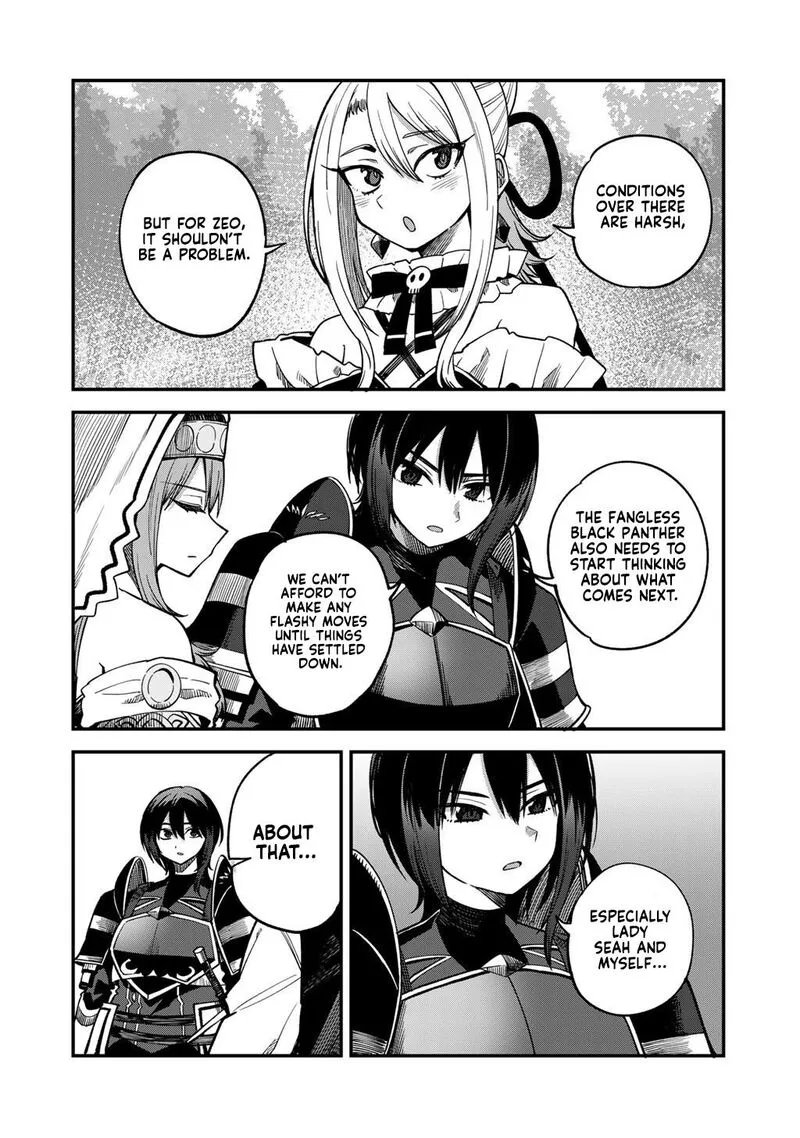 Dorei Shounin Shika Sentakushi ga Nai Desu yo? - Harem? Nani Sore Oishii no? Chapter 75 page 13