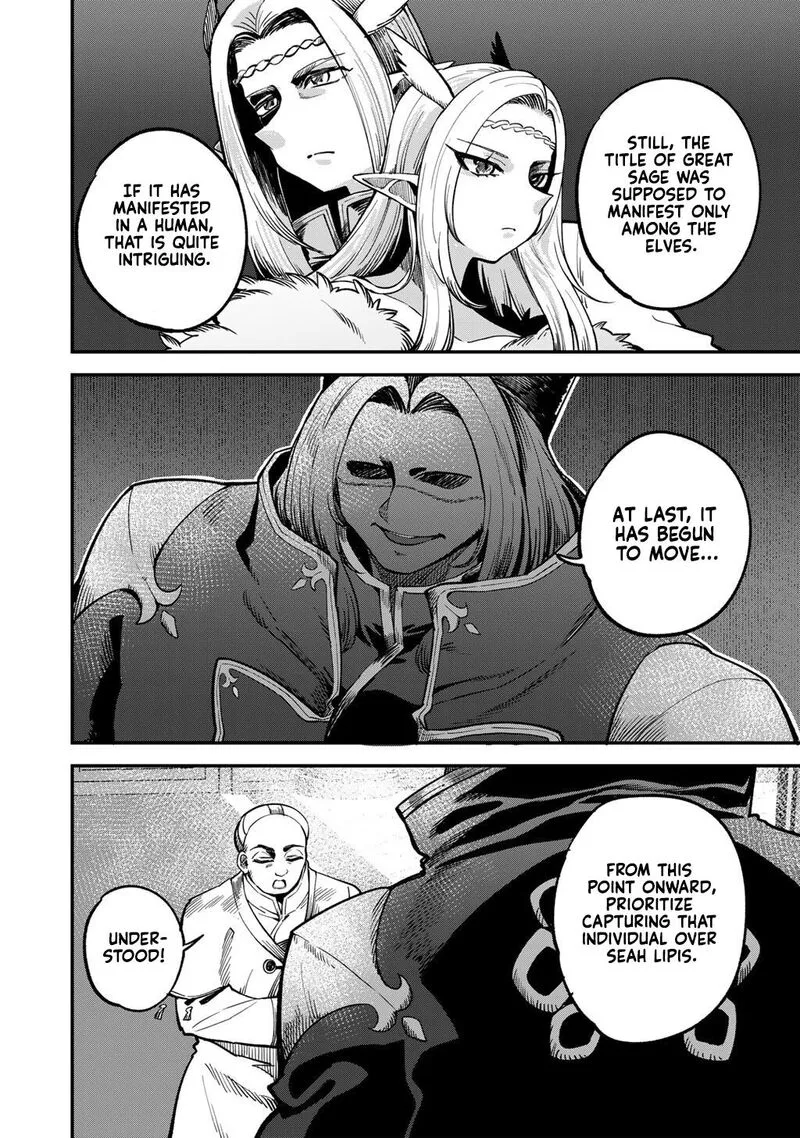 Dorei Shounin Shika Sentakushi ga Nai Desu yo? - Harem? Nani Sore Oishii no? Chapter 75 page 5