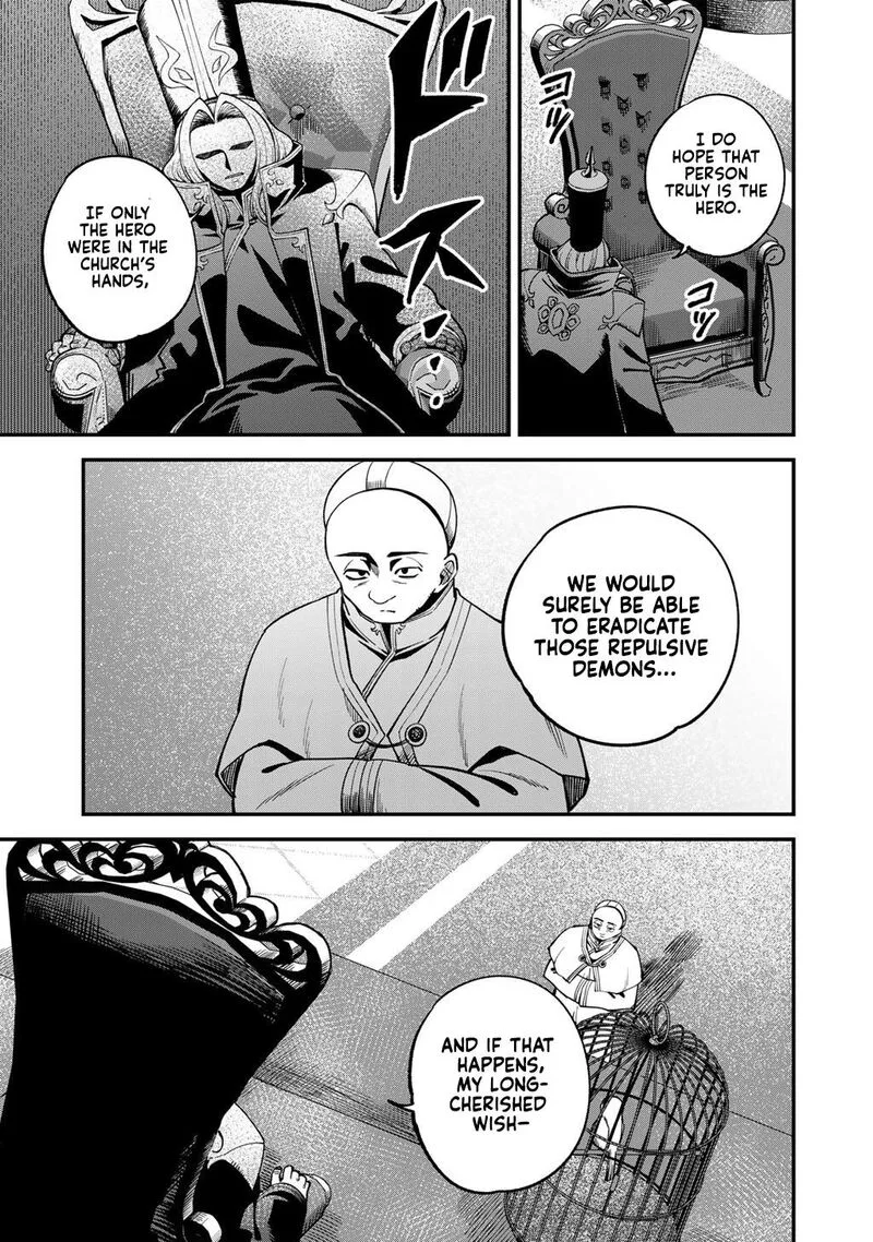 Dorei Shounin Shika Sentakushi ga Nai Desu yo? - Harem? Nani Sore Oishii no? Chapter 75 page 6