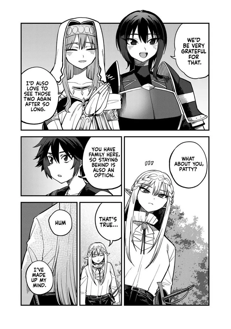 Dorei Shounin Shika Sentakushi ga Nai Desu yo? - Harem? Nani Sore Oishii no? Chapter 75 page 15