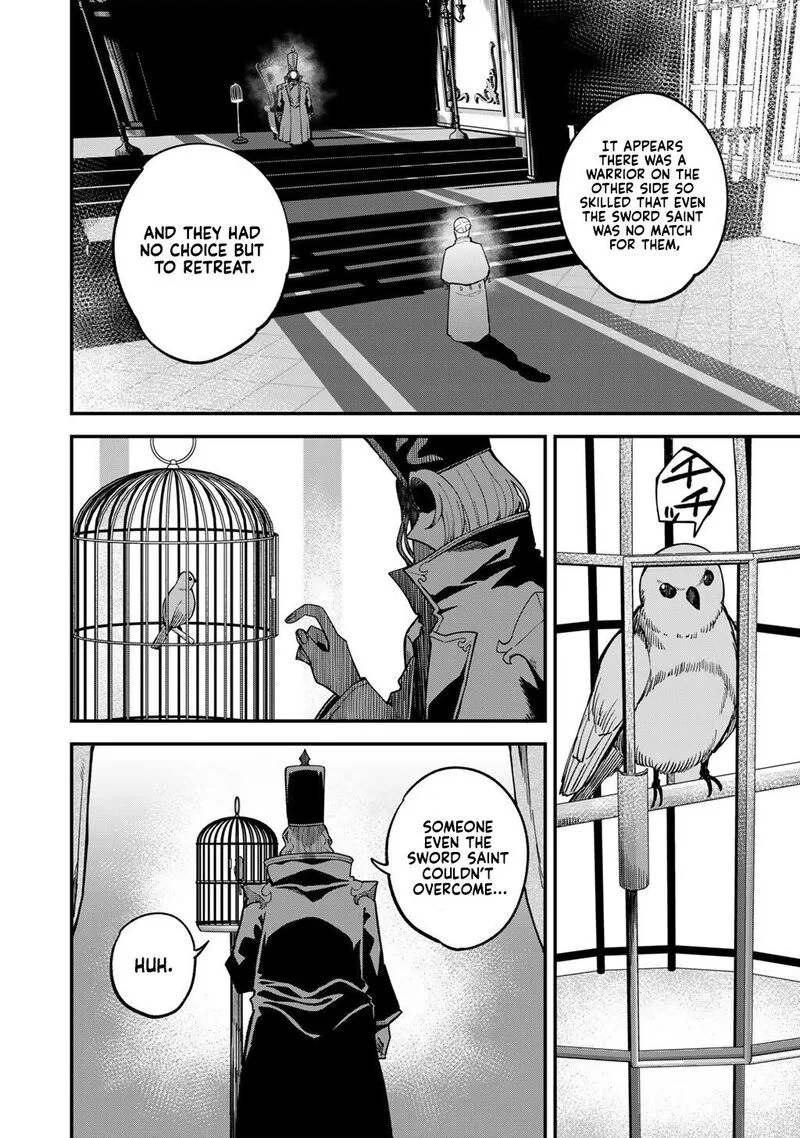 Dorei Shounin Shika Sentakushi ga Nai Desu yo? - Harem? Nani Sore Oishii no? Chapter 75 page 3