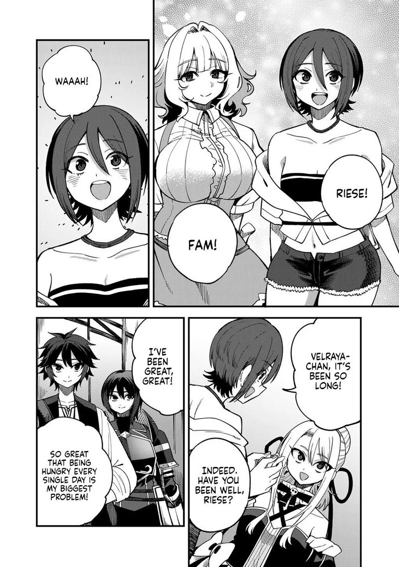 Dorei Shounin Shika Sentakushi ga Nai Desu yo? - Harem? Nani Sore Oishii no? Chapter 76 page 7
