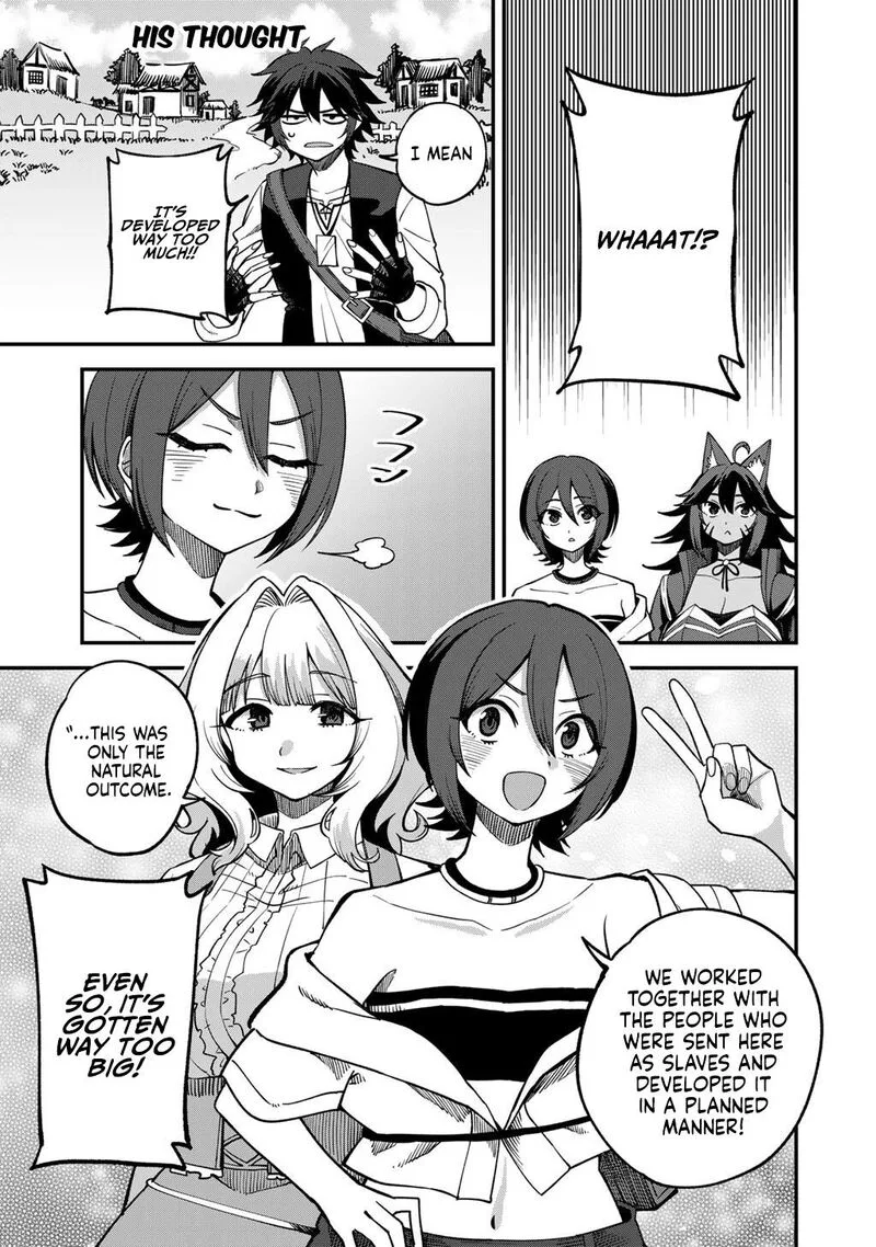 Dorei Shounin Shika Sentakushi ga Nai Desu yo? - Harem? Nani Sore Oishii no? Chapter 76 page 14