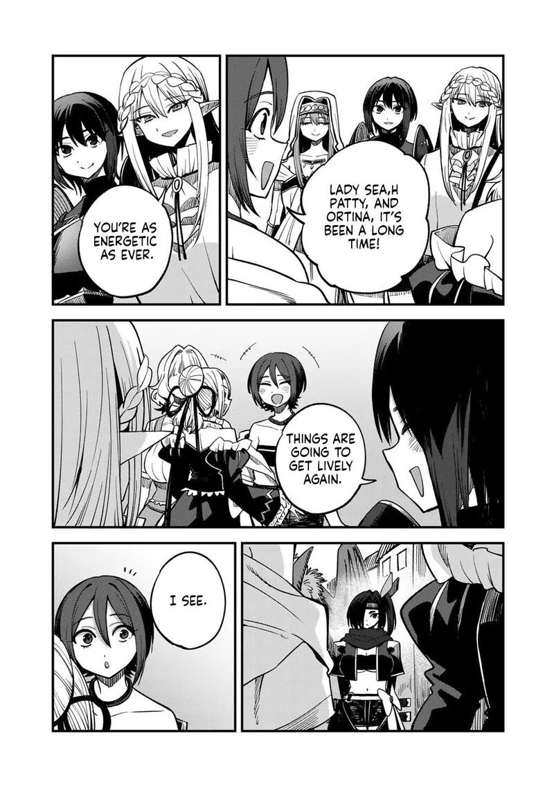 Dorei Shounin Shika Sentakushi ga Nai Desu yo? - Harem? Nani Sore Oishii no? Chapter 76 page 8