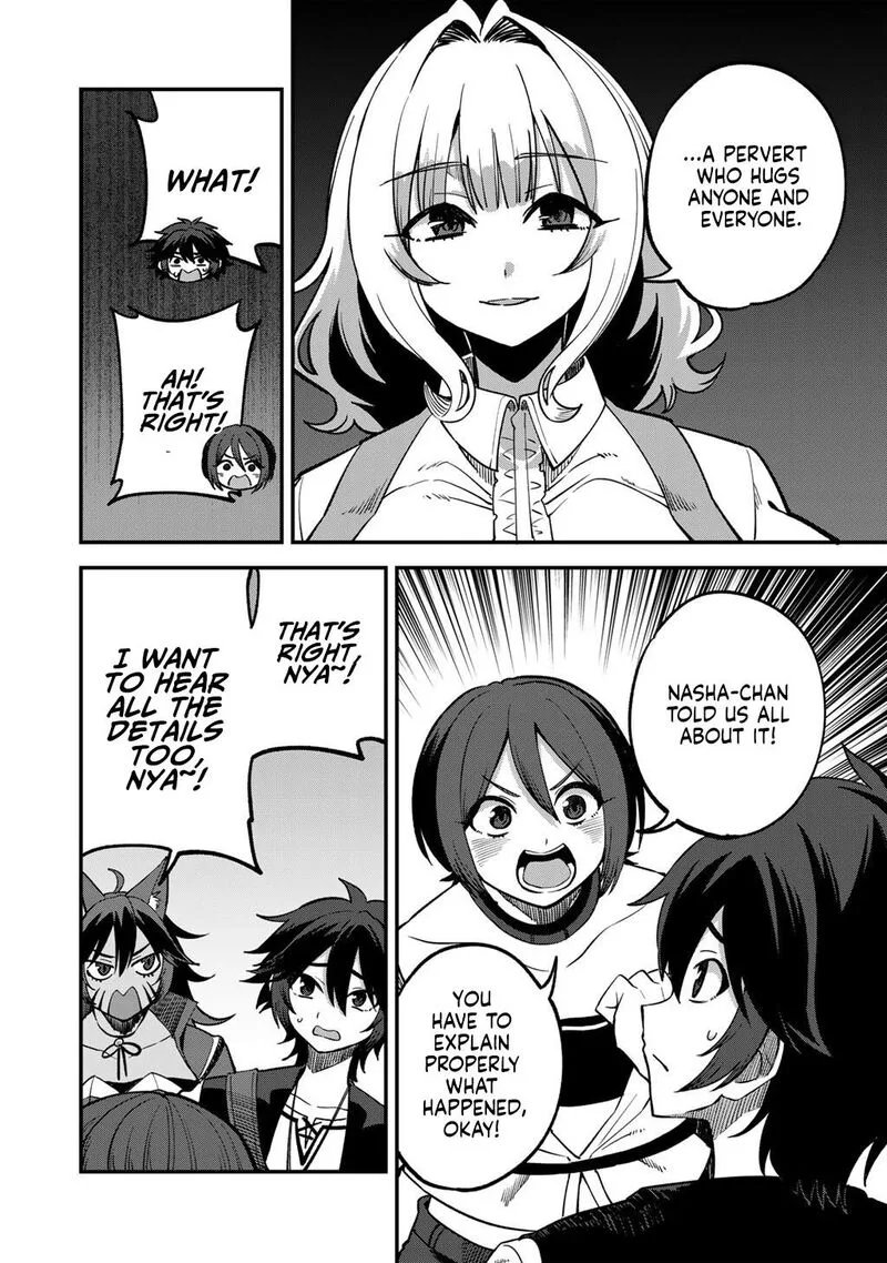 Dorei Shounin Shika Sentakushi ga Nai Desu yo? - Harem? Nani Sore Oishii no? Chapter 76 page 11