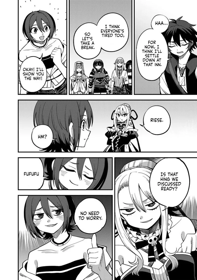 Dorei Shounin Shika Sentakushi ga Nai Desu yo? - Harem? Nani Sore Oishii no? Chapter 76 page 17