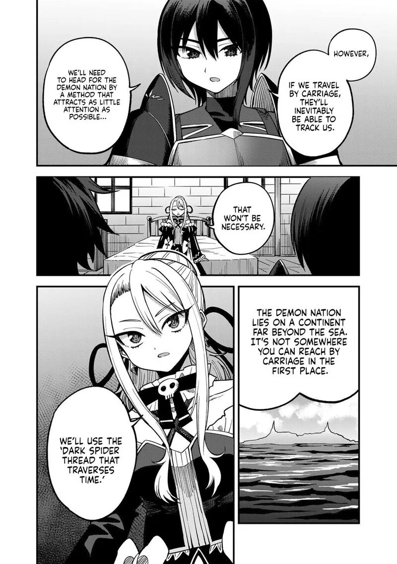 Dorei Shounin Shika Sentakushi ga Nai Desu yo? - Harem? Nani Sore Oishii no? Chapter 77 page 13