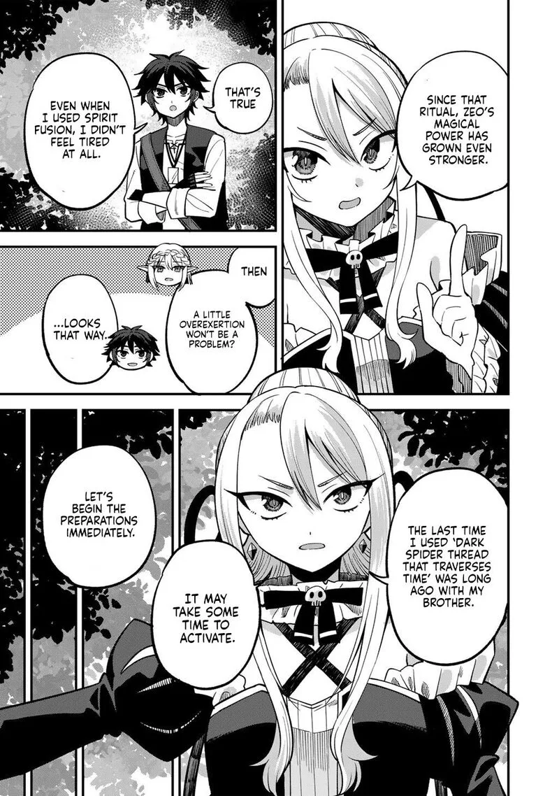 Dorei Shounin Shika Sentakushi ga Nai Desu yo? - Harem? Nani Sore Oishii no? Chapter 77 page 18
