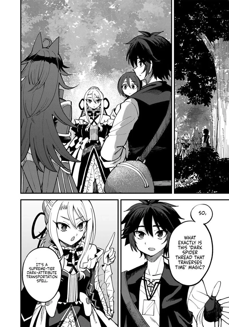 Dorei Shounin Shika Sentakushi ga Nai Desu yo? - Harem? Nani Sore Oishii no? Chapter 77 page 15