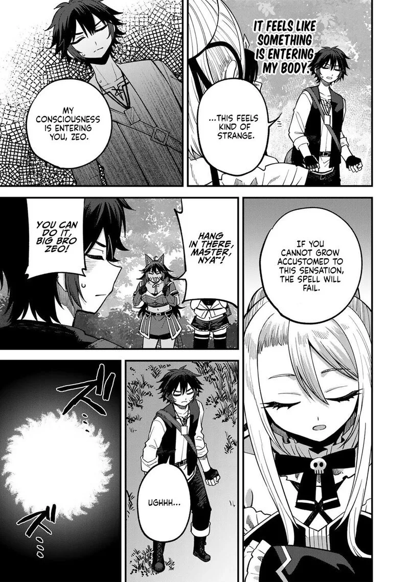 Dorei Shounin Shika Sentakushi ga Nai Desu yo? - Harem? Nani Sore Oishii no? Chapter 77 page 20