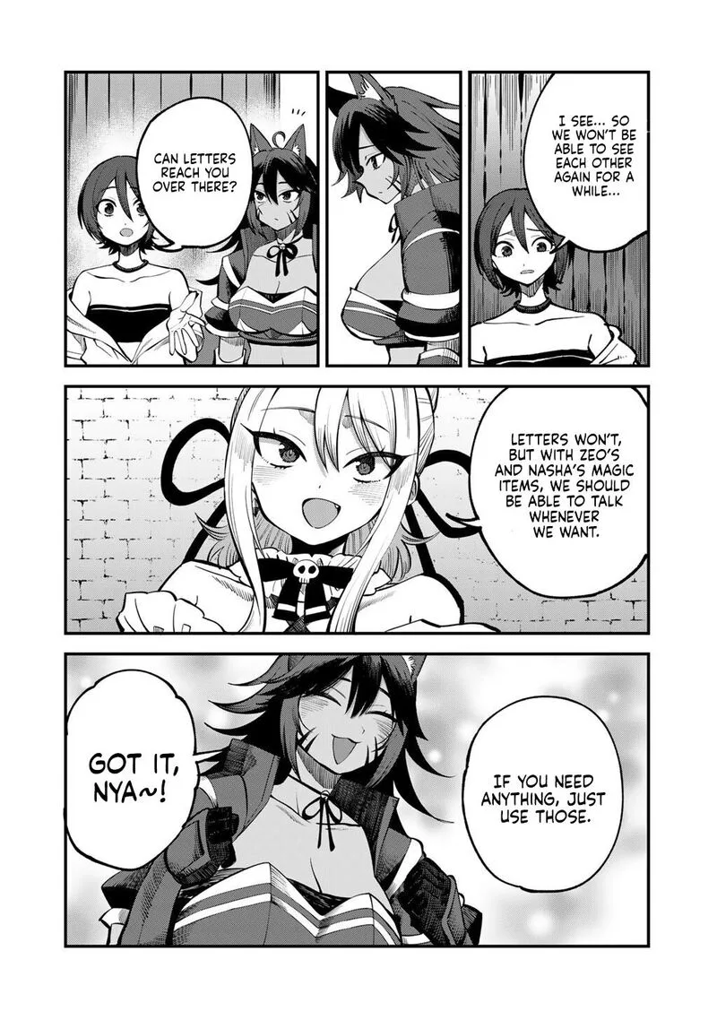 Dorei Shounin Shika Sentakushi ga Nai Desu yo? - Harem? Nani Sore Oishii no? Chapter 77 page 3