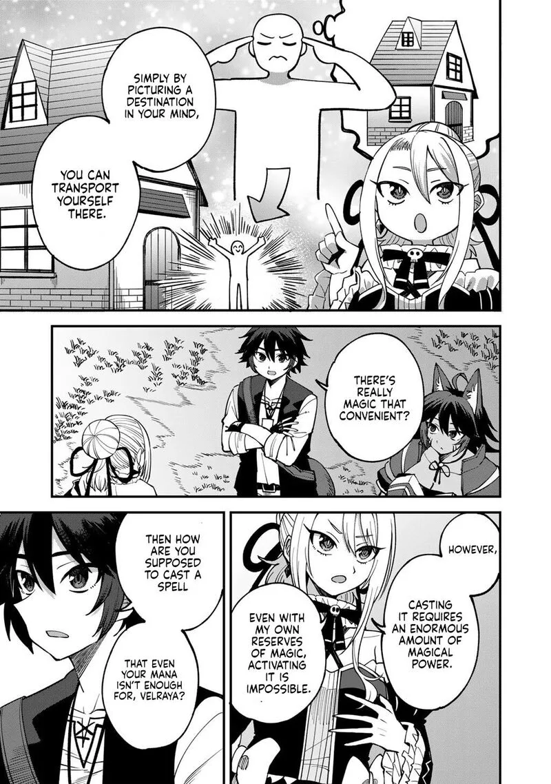 Dorei Shounin Shika Sentakushi ga Nai Desu yo? - Harem? Nani Sore Oishii no? Chapter 77 page 16