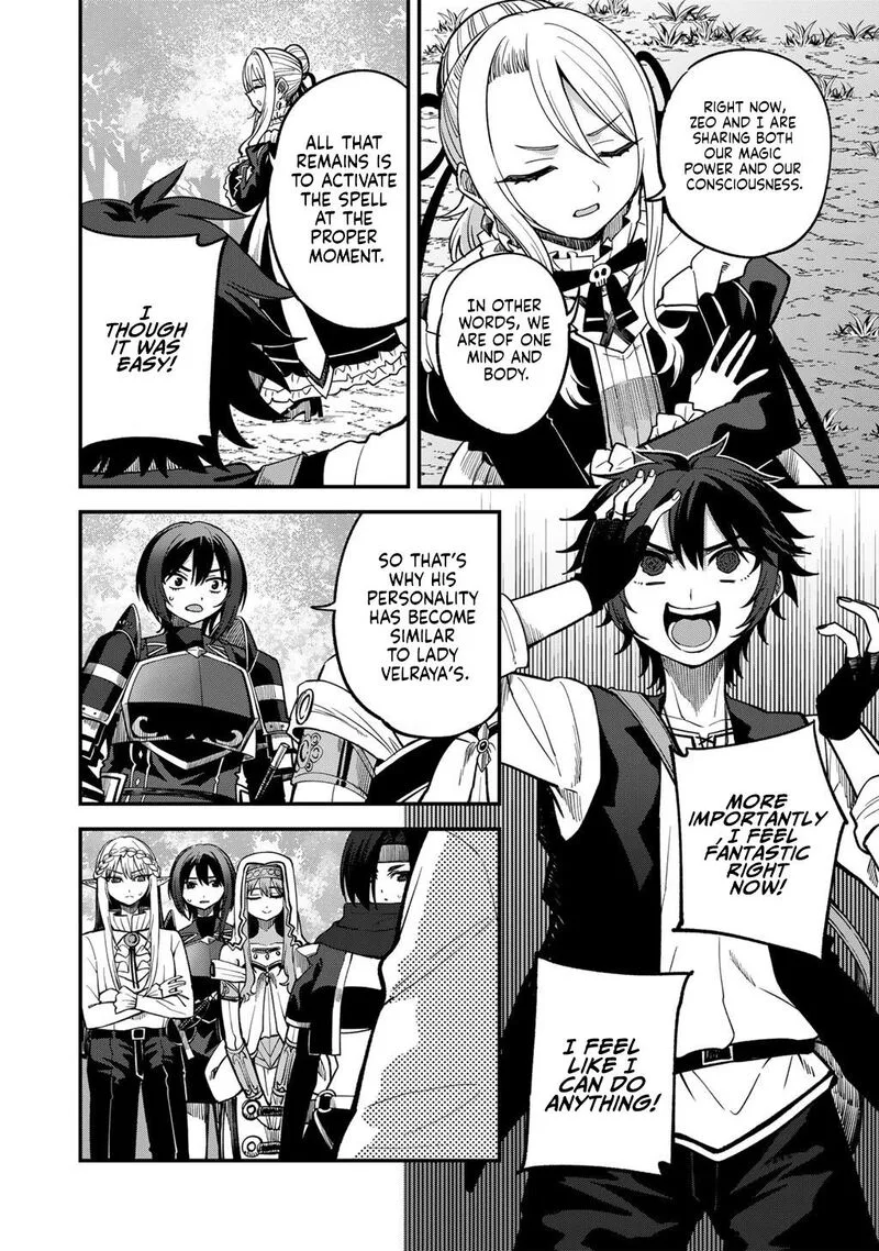 Dorei Shounin Shika Sentakushi ga Nai Desu yo? - Harem? Nani Sore Oishii no? Chapter 78 page 3