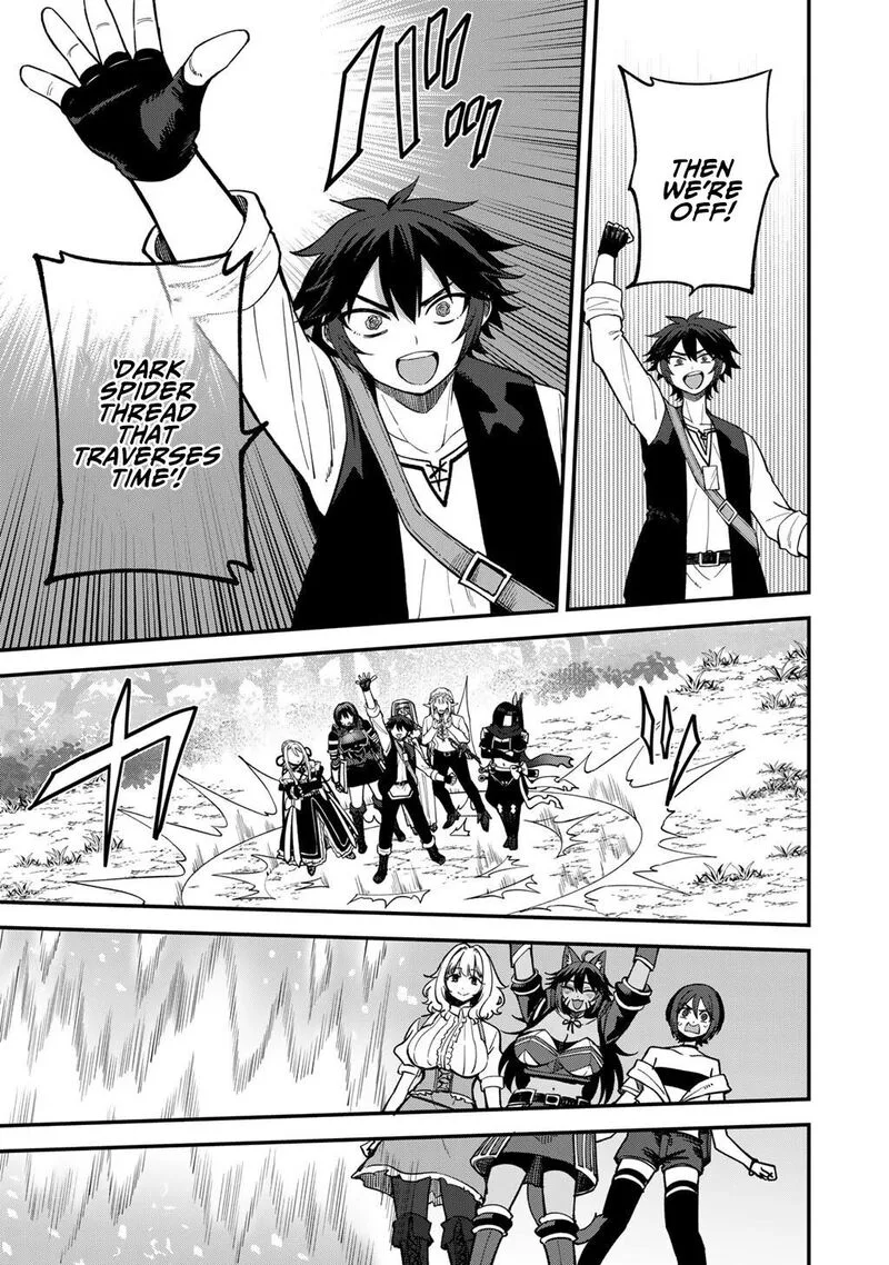 Dorei Shounin Shika Sentakushi ga Nai Desu yo? - Harem? Nani Sore Oishii no? Chapter 78 page 8