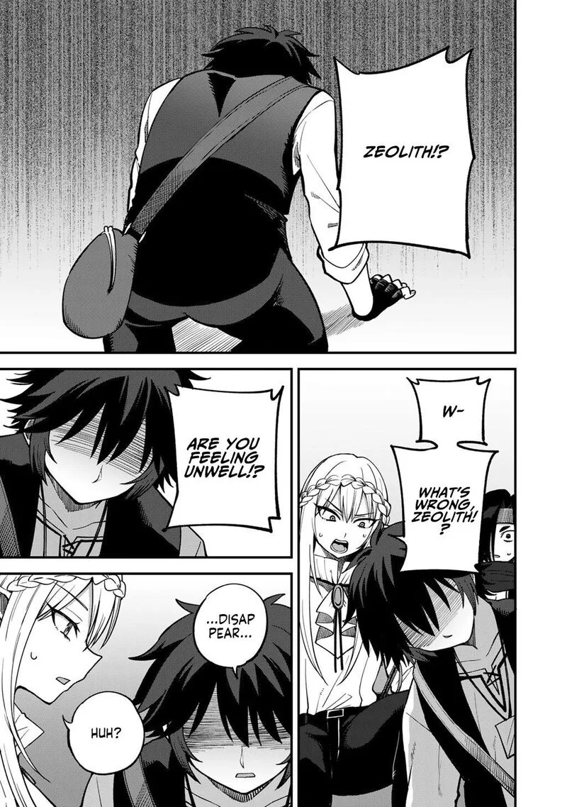 Dorei Shounin Shika Sentakushi ga Nai Desu yo? - Harem? Nani Sore Oishii no? Chapter 78 page 12