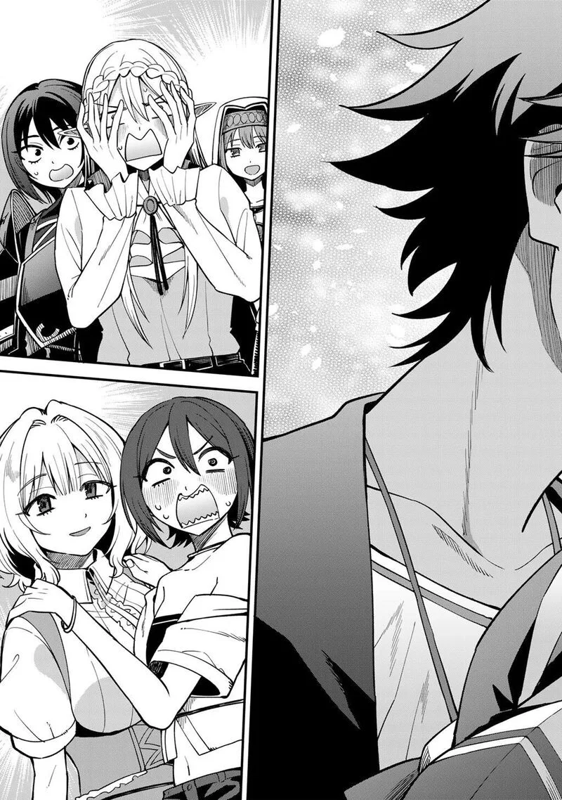 Dorei Shounin Shika Sentakushi ga Nai Desu yo? - Harem? Nani Sore Oishii no? Chapter 78 page 6