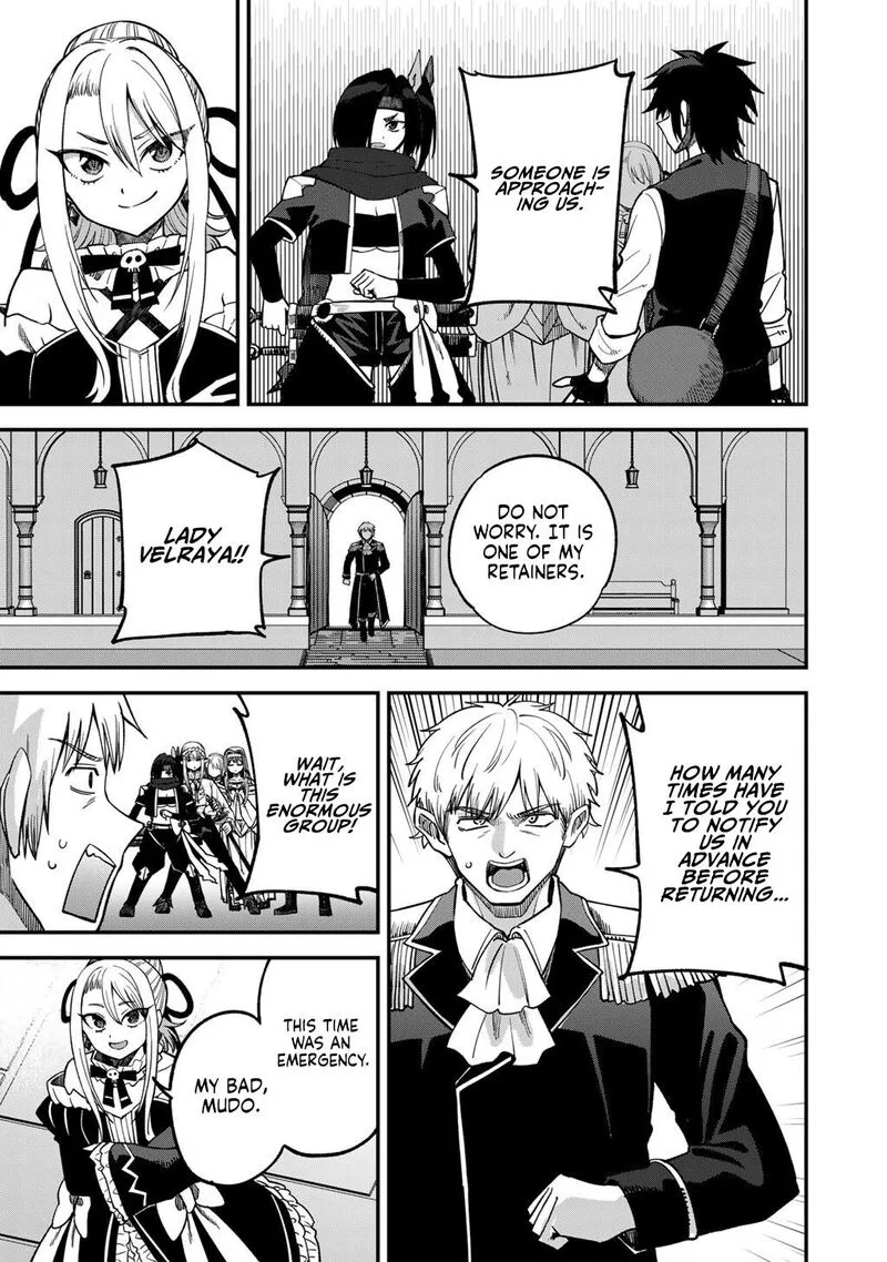 Dorei Shounin Shika Sentakushi ga Nai Desu yo? - Harem? Nani Sore Oishii no? Chapter 78 page 16