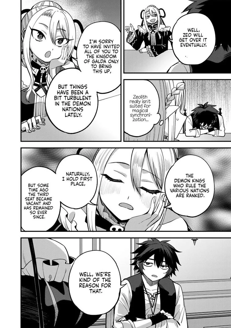 Dorei Shounin Shika Sentakushi ga Nai Desu yo? - Harem? Nani Sore Oishii no? Chapter 78 page 23