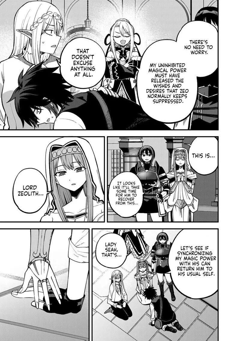 Dorei Shounin Shika Sentakushi ga Nai Desu yo? - Harem? Nani Sore Oishii no? Chapter 78 page 14