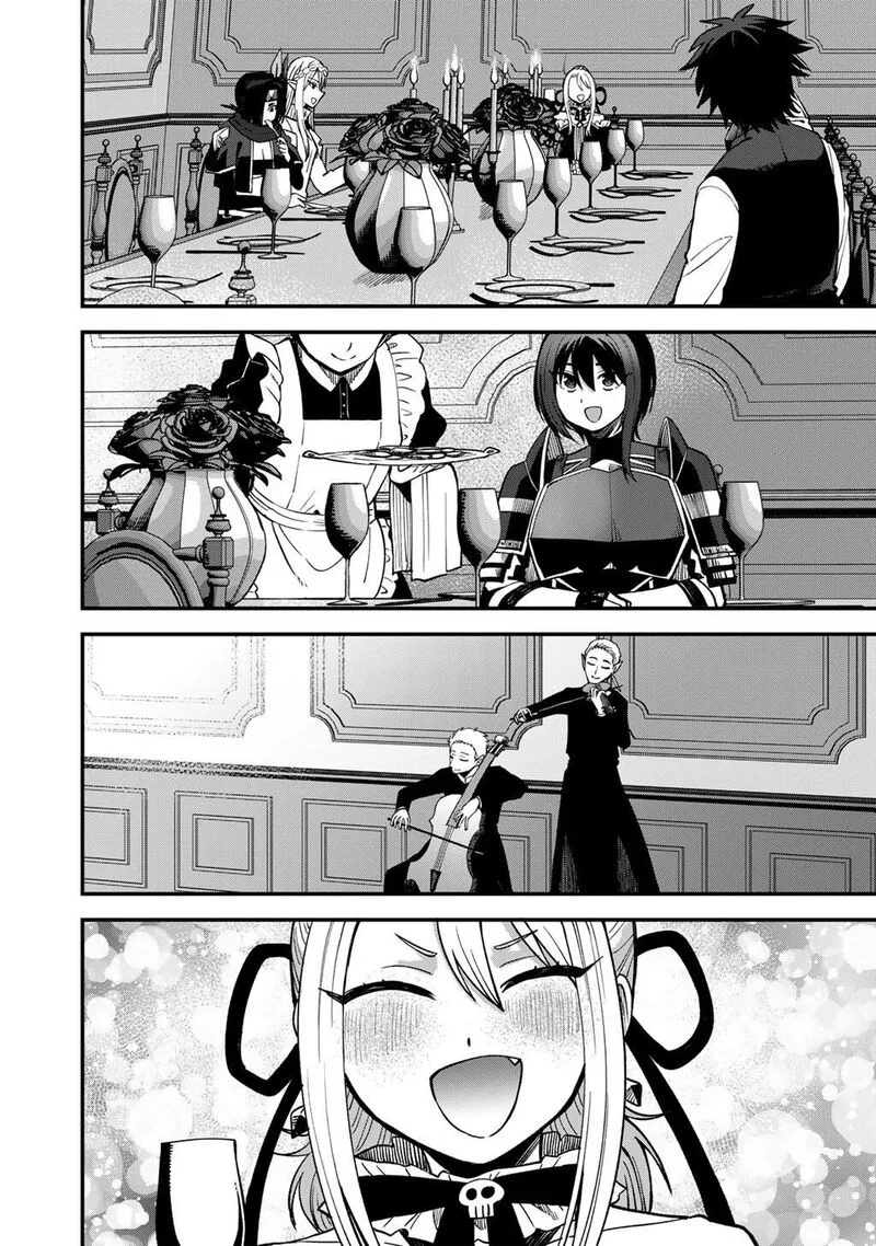 Dorei Shounin Shika Sentakushi ga Nai Desu yo? - Harem? Nani Sore Oishii no? Chapter 78 page 21