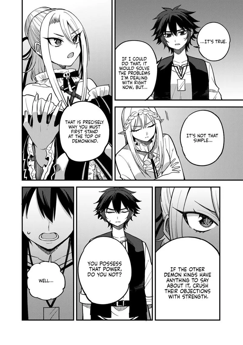 Dorei Shounin Shika Sentakushi ga Nai Desu yo? - Harem? Nani Sore Oishii no? Chapter 79 page 5