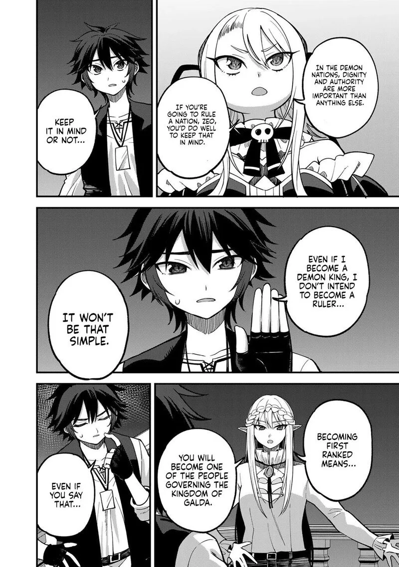 Dorei Shounin Shika Sentakushi ga Nai Desu yo? - Harem? Nani Sore Oishii no? Chapter 79 page 19