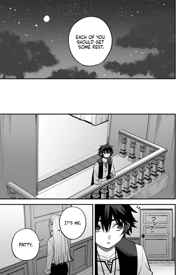 Dorei Shounin Shika Sentakushi ga Nai Desu yo? - Harem? Nani Sore Oishii no? Chapter 79 page 12