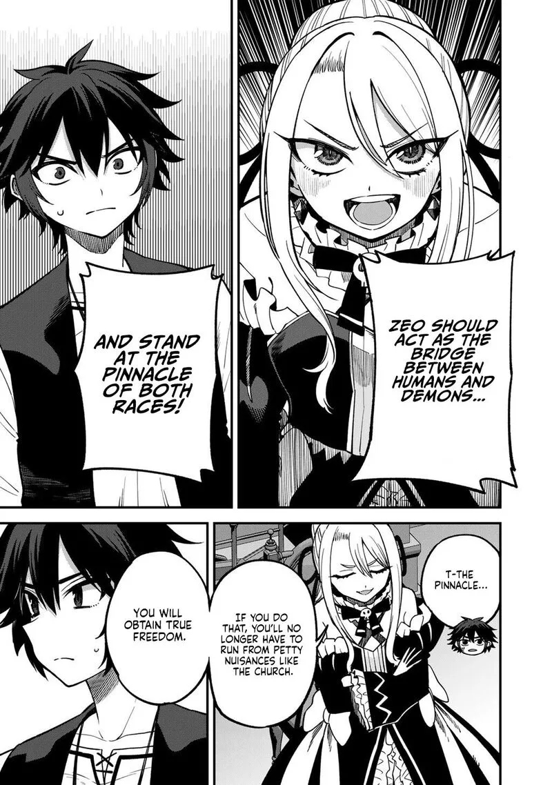 Dorei Shounin Shika Sentakushi ga Nai Desu yo? - Harem? Nani Sore Oishii no? Chapter 79 page 4