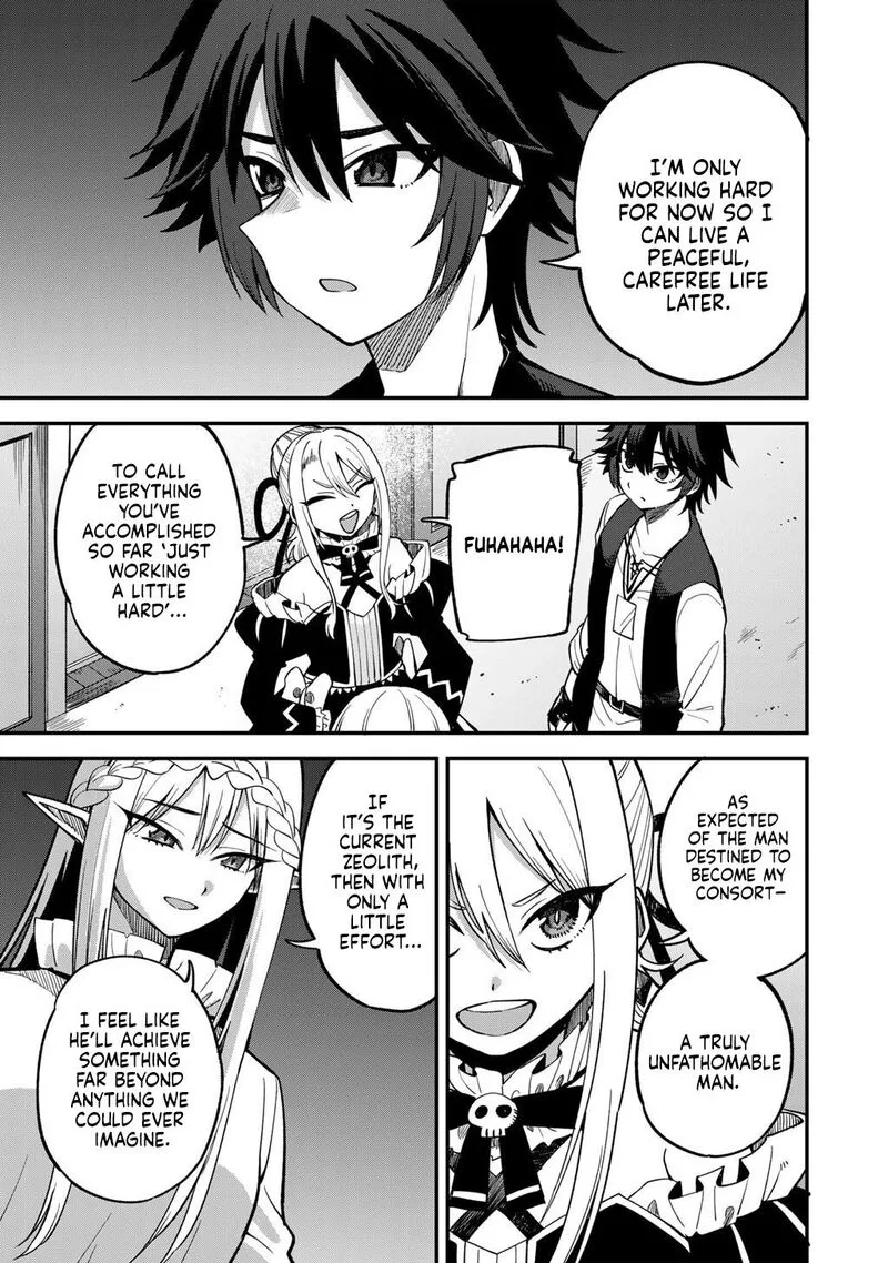 Dorei Shounin Shika Sentakushi ga Nai Desu yo? - Harem? Nani Sore Oishii no? Chapter 79 page 20