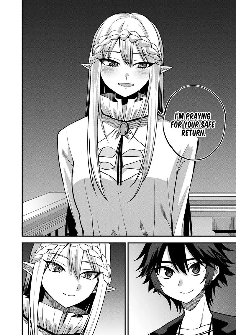 Dorei Shounin Shika Sentakushi ga Nai Desu yo? - Harem? Nani Sore Oishii no? Chapter 79 page 17