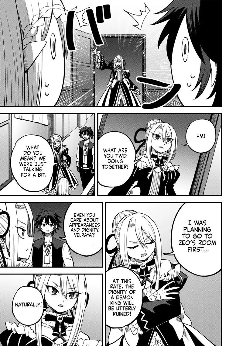 Dorei Shounin Shika Sentakushi ga Nai Desu yo? - Harem? Nani Sore Oishii no? Chapter 79 page 18