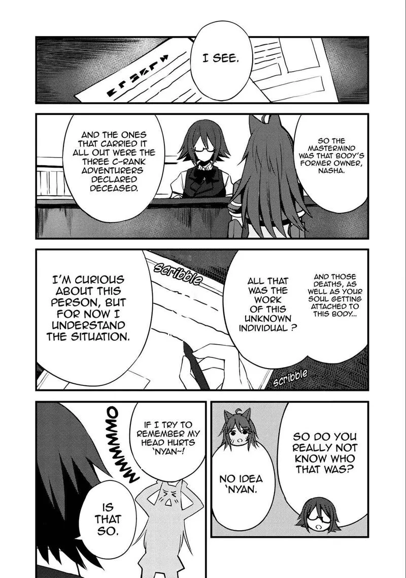Dorei Shounin Shika Sentakushi ga Nai Desu yo? - Harem? Nani Sore Oishii no? Chapter 8 page 18