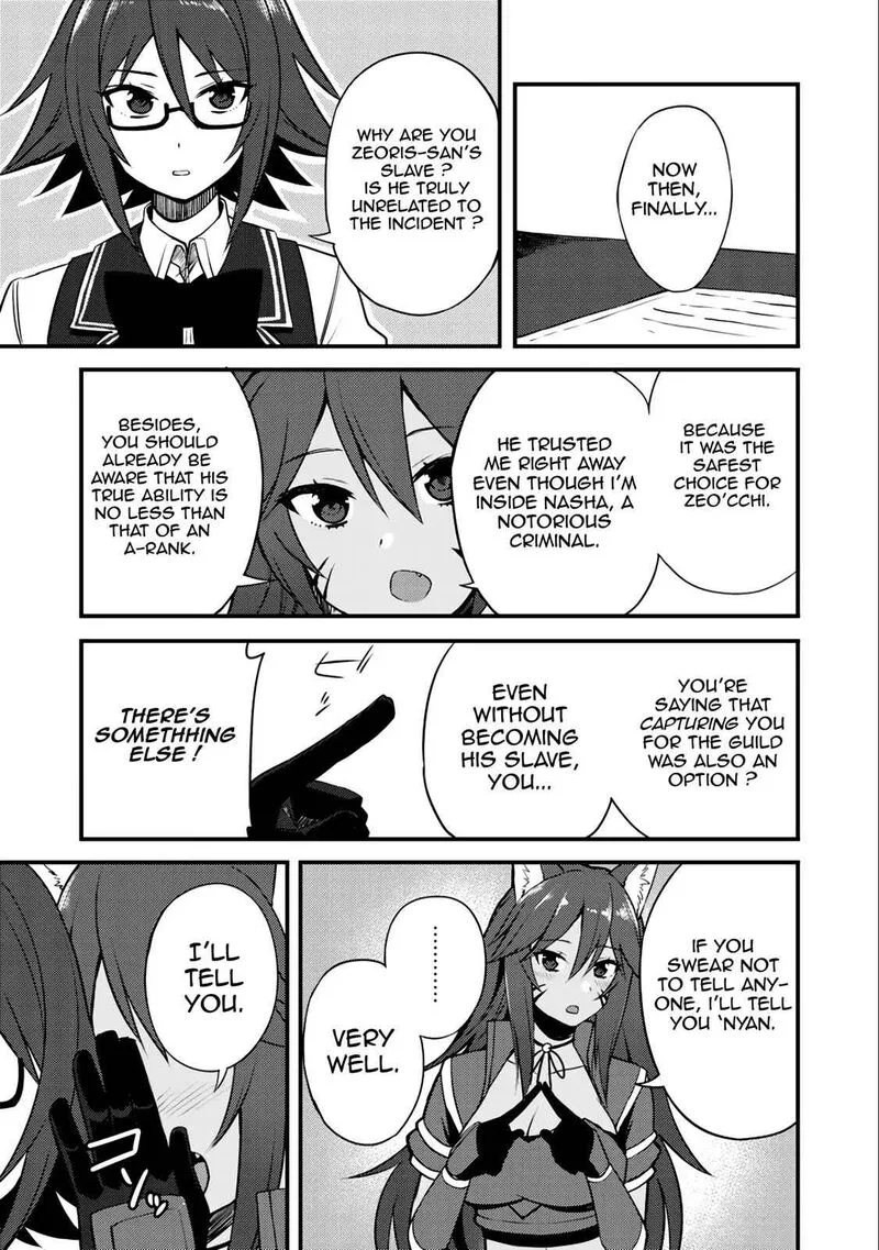 Dorei Shounin Shika Sentakushi ga Nai Desu yo? - Harem? Nani Sore Oishii no? Chapter 8 page 19