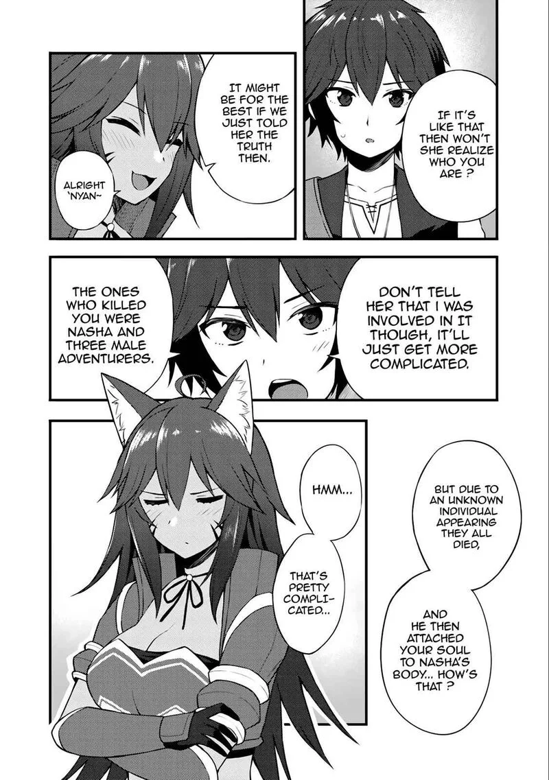 Dorei Shounin Shika Sentakushi ga Nai Desu yo? - Harem? Nani Sore Oishii no? Chapter 8 page 4