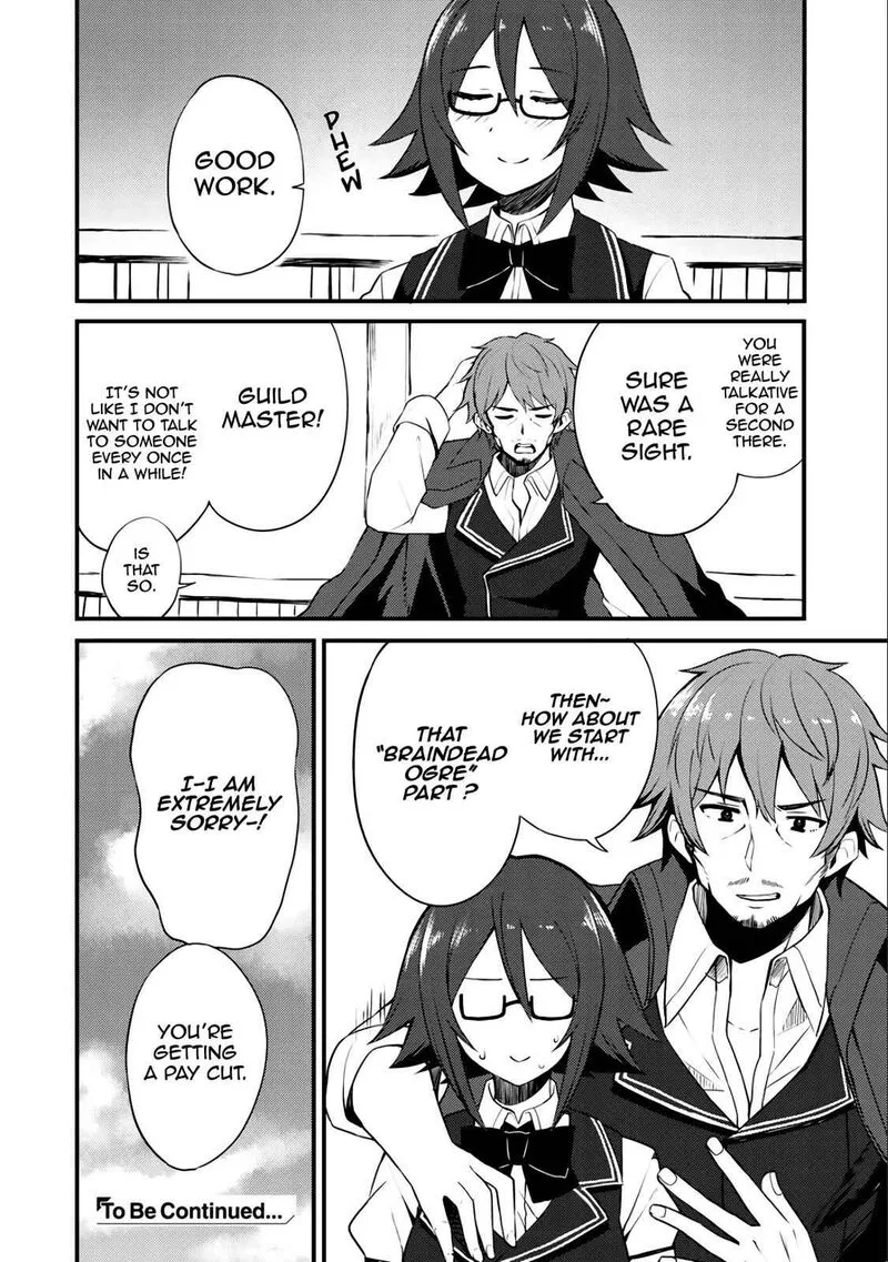 Dorei Shounin Shika Sentakushi ga Nai Desu yo? - Harem? Nani Sore Oishii no? Chapter 8 page 22