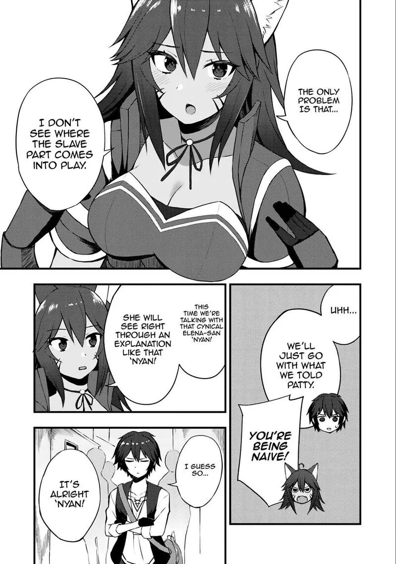 Dorei Shounin Shika Sentakushi ga Nai Desu yo? - Harem? Nani Sore Oishii no? Chapter 8 page 5