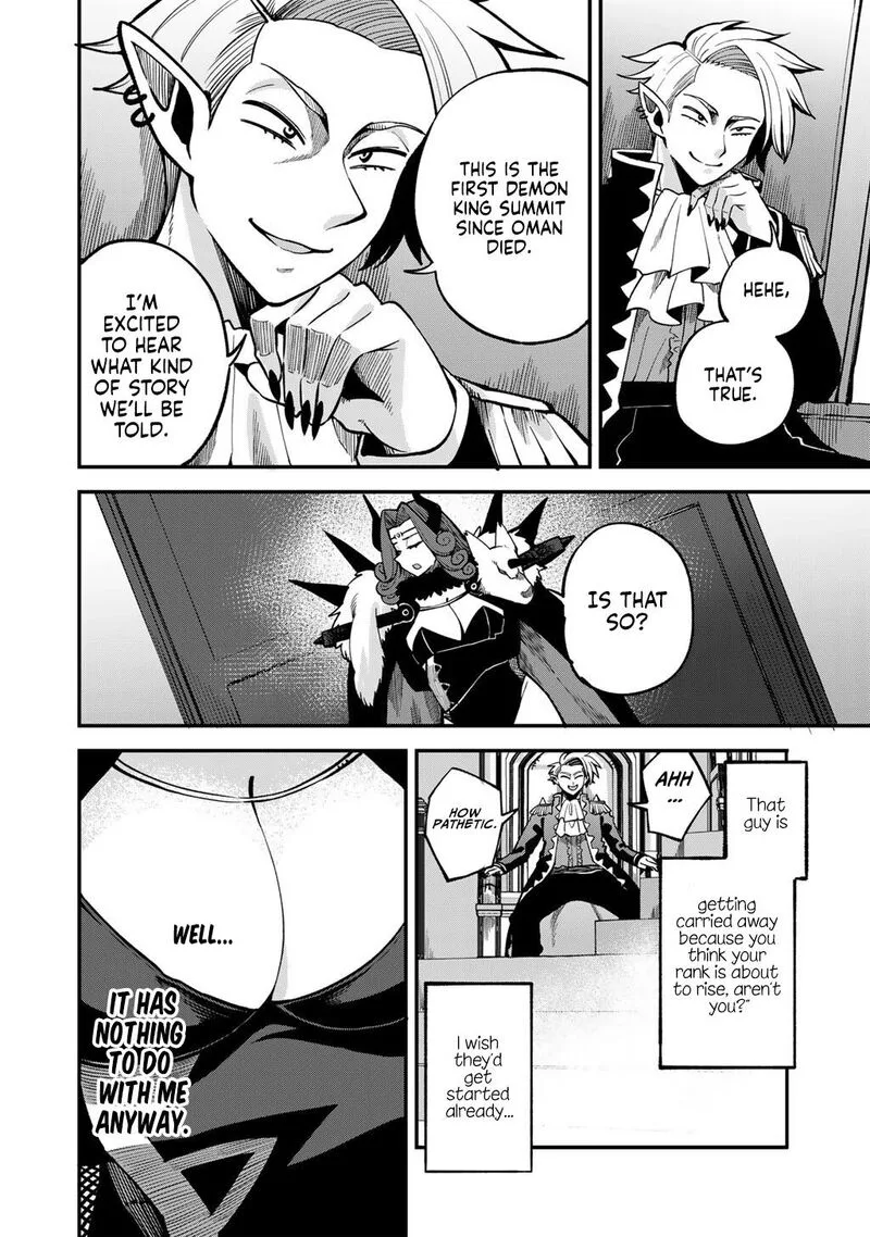 Dorei Shounin Shika Sentakushi ga Nai Desu yo? - Harem? Nani Sore Oishii no? Chapter 80 page 5