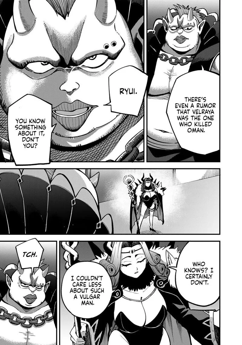 Dorei Shounin Shika Sentakushi ga Nai Desu yo? - Harem? Nani Sore Oishii no? Chapter 80 page 6