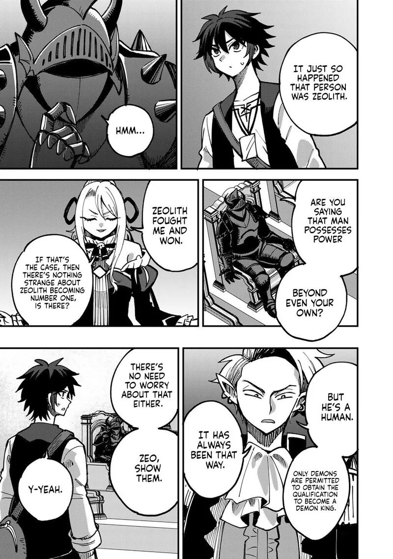 Dorei Shounin Shika Sentakushi ga Nai Desu yo? - Harem? Nani Sore Oishii no? Chapter 80 page 18