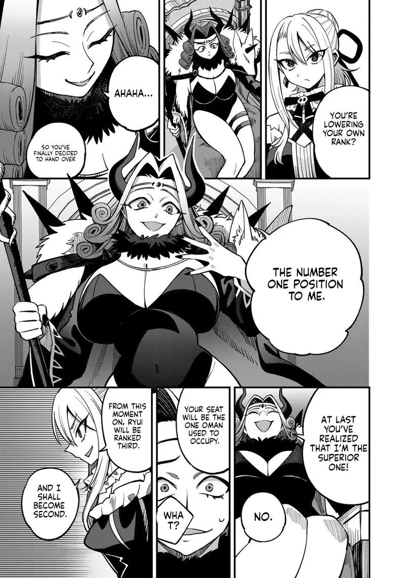 Dorei Shounin Shika Sentakushi ga Nai Desu yo? - Harem? Nani Sore Oishii no? Chapter 80 page 12