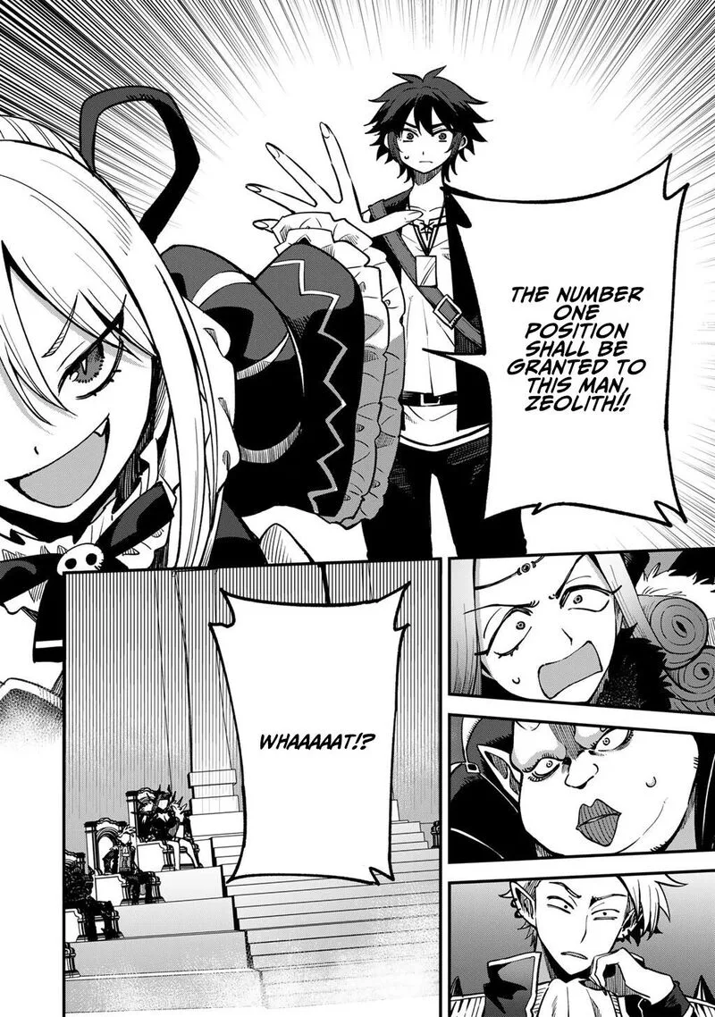 Dorei Shounin Shika Sentakushi ga Nai Desu yo? - Harem? Nani Sore Oishii no? Chapter 80 page 13