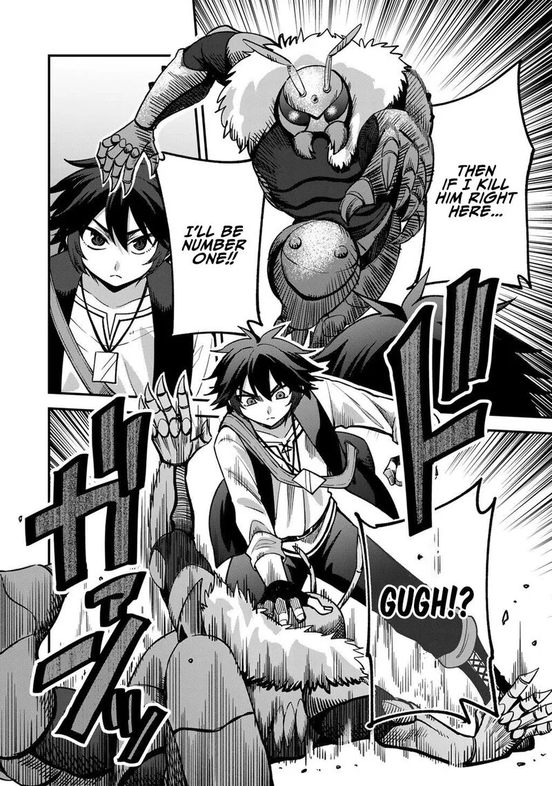 Dorei Shounin Shika Sentakushi ga Nai Desu yo? - Harem? Nani Sore Oishii no? Chapter 80 page 15